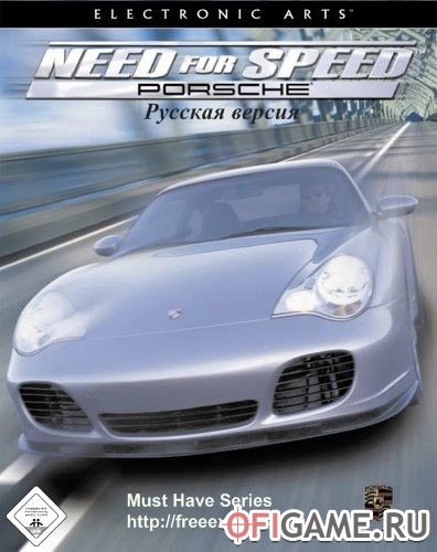 Скачать Need for Speed: Porsche Unleashed через торрент для PC