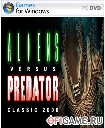 Скачать Aliens Versus Predator через торрент для PC