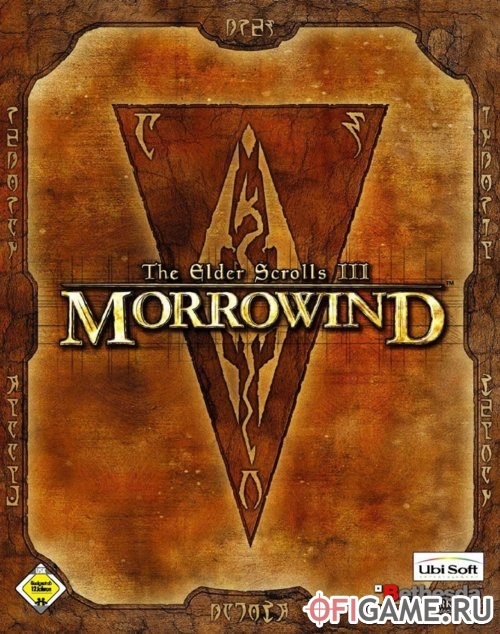 Скачать The Elder Scrolls III: Morrowind через торрент для PC