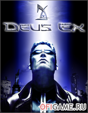 Скачать Deus Ex через торрент для PC