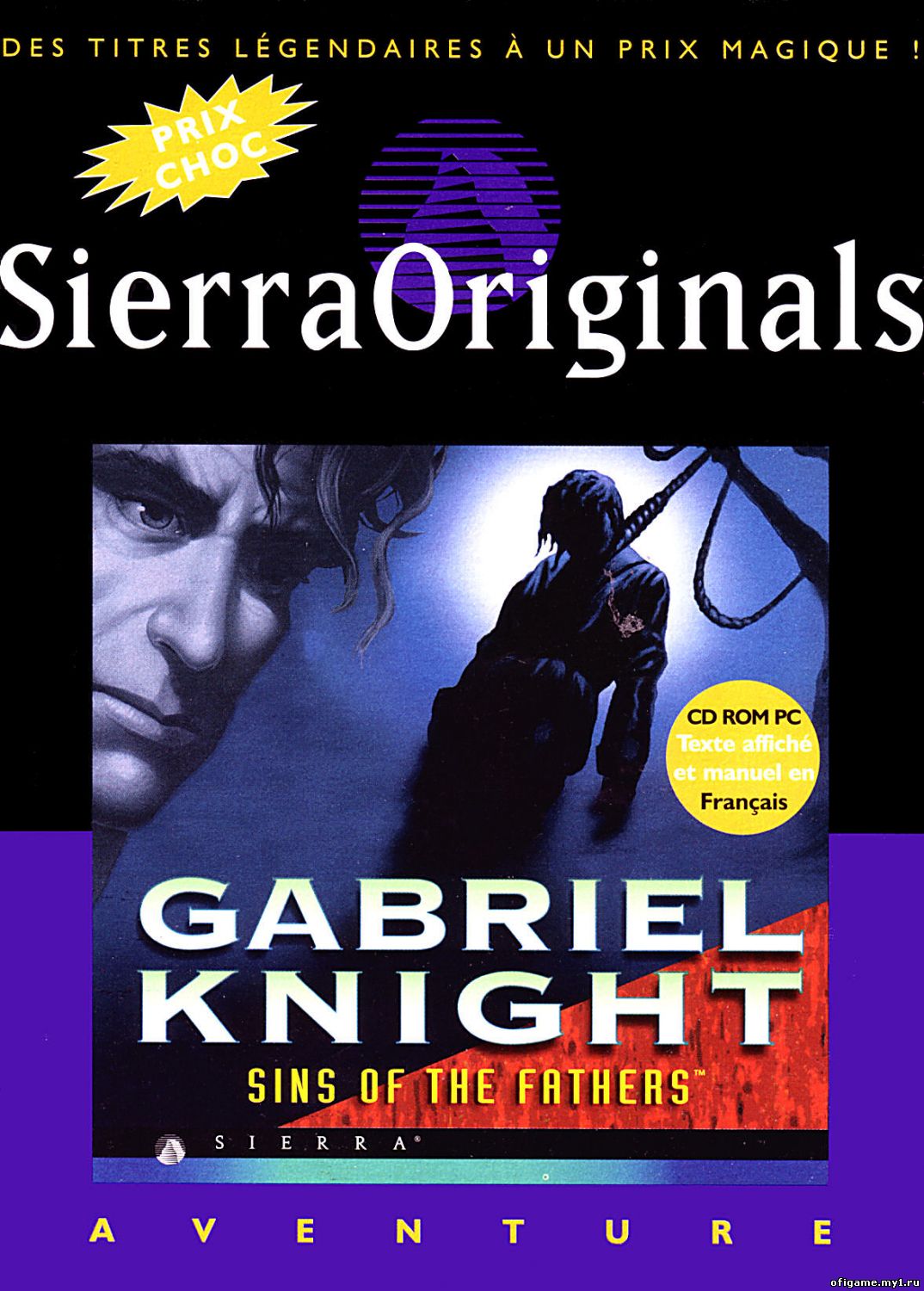 Скачать Gabriel Knight через торрент для PC