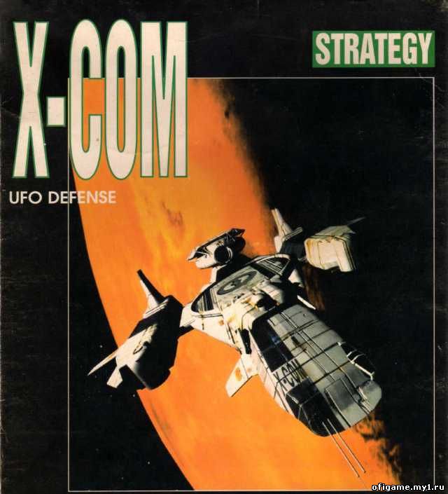 Скачать X-COM: UFO Defense через торрент для PC