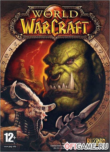 Скачать World of Warcraft через торрент для PC