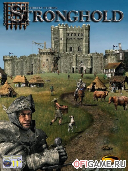 Скачать Stronghold через торрент для PC