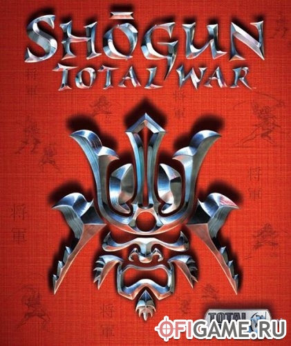 Скачать Shogun: Total War через торрент для PC