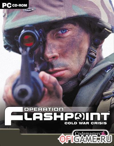 Скачать Operation Flashpoint: Cold War Crisis через торрент для PC