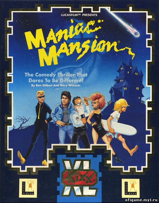 Скачать Maniac Mansion через торрент для PC