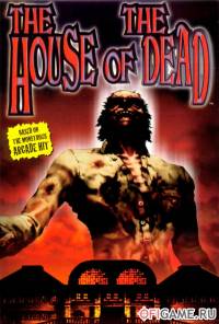 House of the Dead