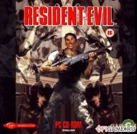 Скачать игру Resident Evil через торрент