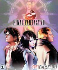 Скачать игру Final Fantasy VIII через торрент