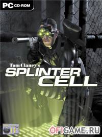 Скачать игру Tom Clancy's Splinter Cell через торрент