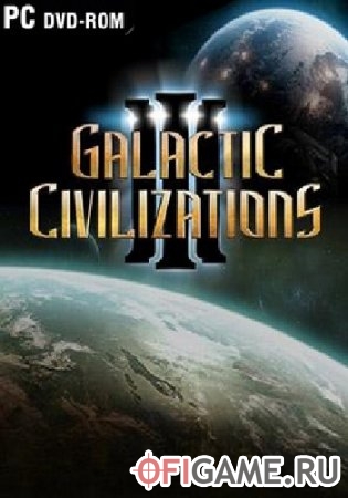 Скачать Galactic Civilizations 3 через торрент для PC