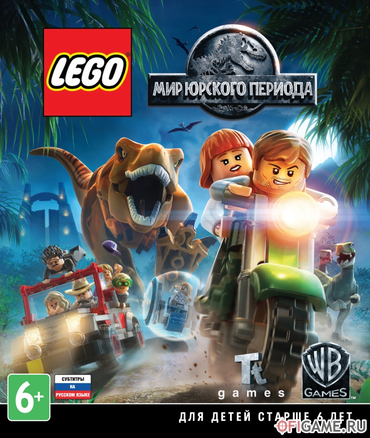 Скачать LEGO: Jurassic World через торрент для PC