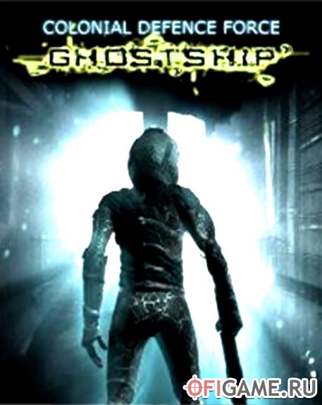 Скачать Colonial Defence Force Ghostship через торрент для PC