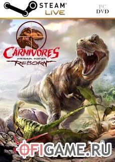 Скачать Carnivores: Dinosaur Hunter Reborn через торрент для PC