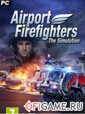 Скачать Airport Firefighters: The Simulation через торрент для PC