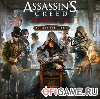 Скачать Assassins Creed: Syndicate через торрент для PC