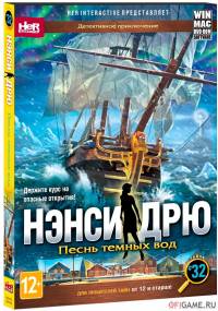 Скачать игру Нэнси Дрю: Песнь темных вод через торрент