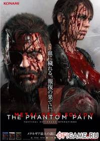 Скачать игру Metal Gear Solid 5: The Phantom Pain через торрент