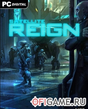 Скачать Satellite Reign через торрент для PC