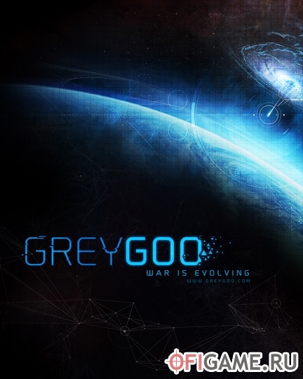 Скачать Grey Goo через торрент для PC