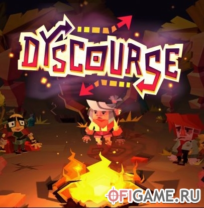 Скачать Dyscourse через торрент для PC