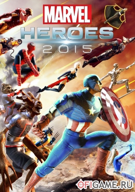 Скачать Marvel Heroes через торрент для PC