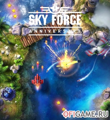 Скачать Sky Force Anniversary через торрент для PC