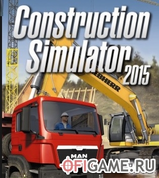 Скачать Construction Simulator через торрент для PC