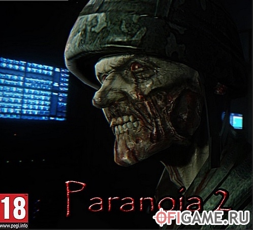 Скачать Paranoia 2: Savior через торрент для PC