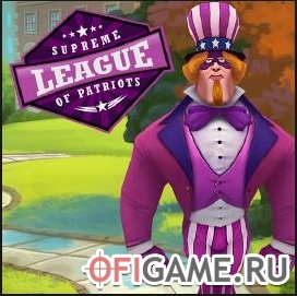 Скачать Supreme League of Patriots через торрент для PC