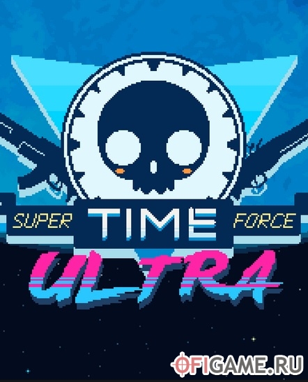 Скачать Super Time Force Ultra через торрент для PC