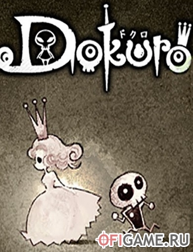 Скачать Dokuro через торрент для PC