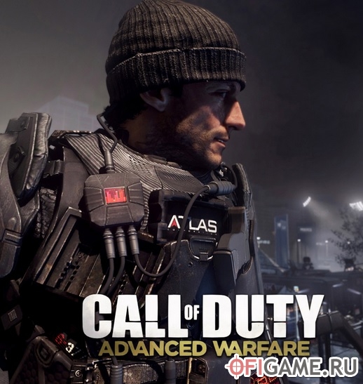 Скачать Call of Duty: Advanced Warfare через торрент для PC