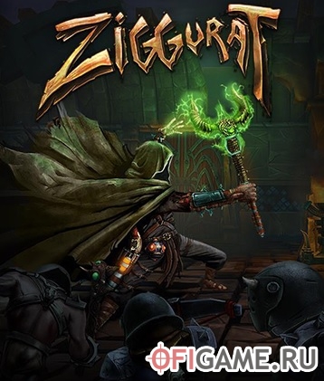 Скачать Ziggurat через торрент для PC