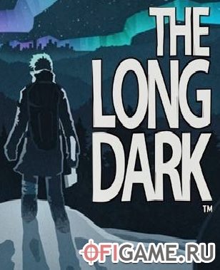 Скачать The Long Dark через торрент для PC