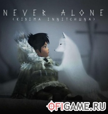 Скачать Never Alone через торрент для PC