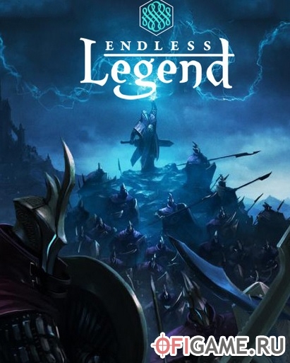 Скачать Endless Legend через торрент для PC