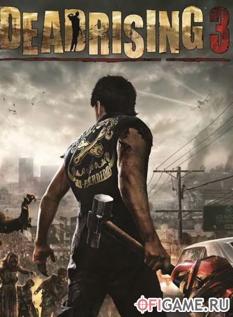 Скачать Dead Rising 3 через торрент для PC