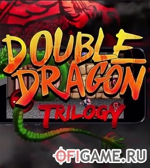 Скачать Double Dragon: Trilogy через торрент для PC