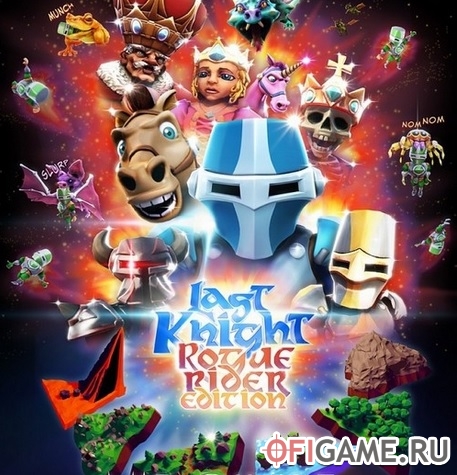 Скачать Last Knight: Rogue через торрент для PC