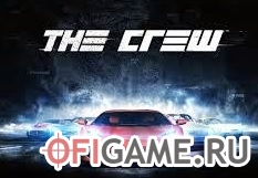 Скачать The Crew Gold через торрент для PC