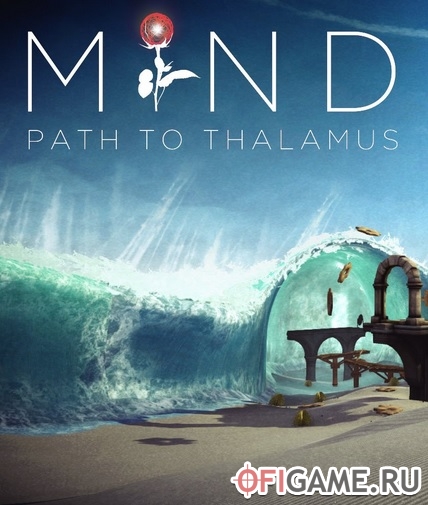 Скачать MIND: Path to Thalamus через торрент для PC