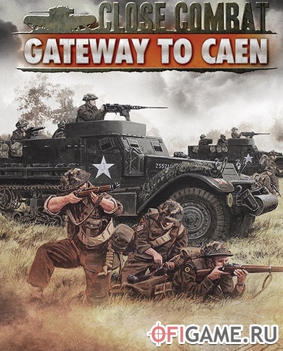 Скачать Close Combat: Gateway to Caen через торрент для PC