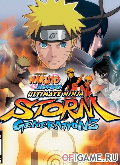 Скачать Naruto Shippuden: Ultimate Ninja Storm Revolution через торрент для PC