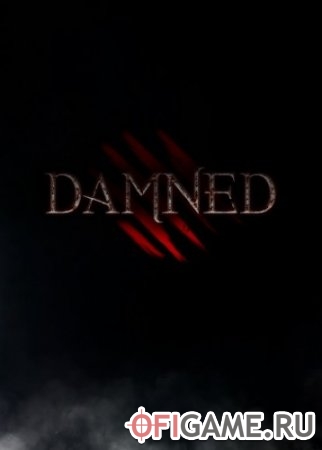 Скачать Damned через торрент для PC