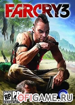 Скачать Far Cry 3 через торрент для PC