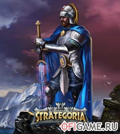 Скачать Strategoria через торрент для PC