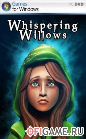 Скачать Whispering Willows через торрент для PC