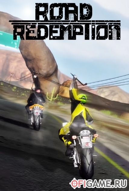 Скачать Road Redemption через торрент для PC